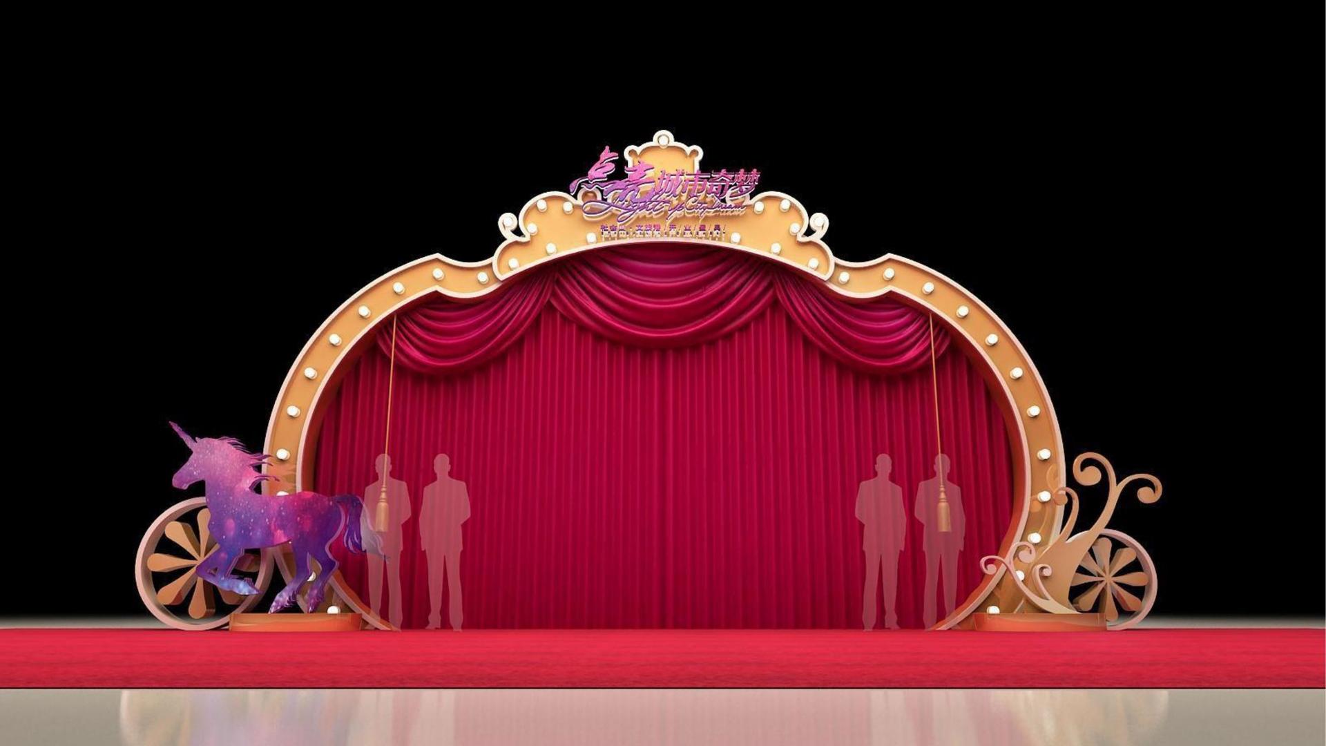 鼎天国际主办“数字时代文化创新”行业论坛