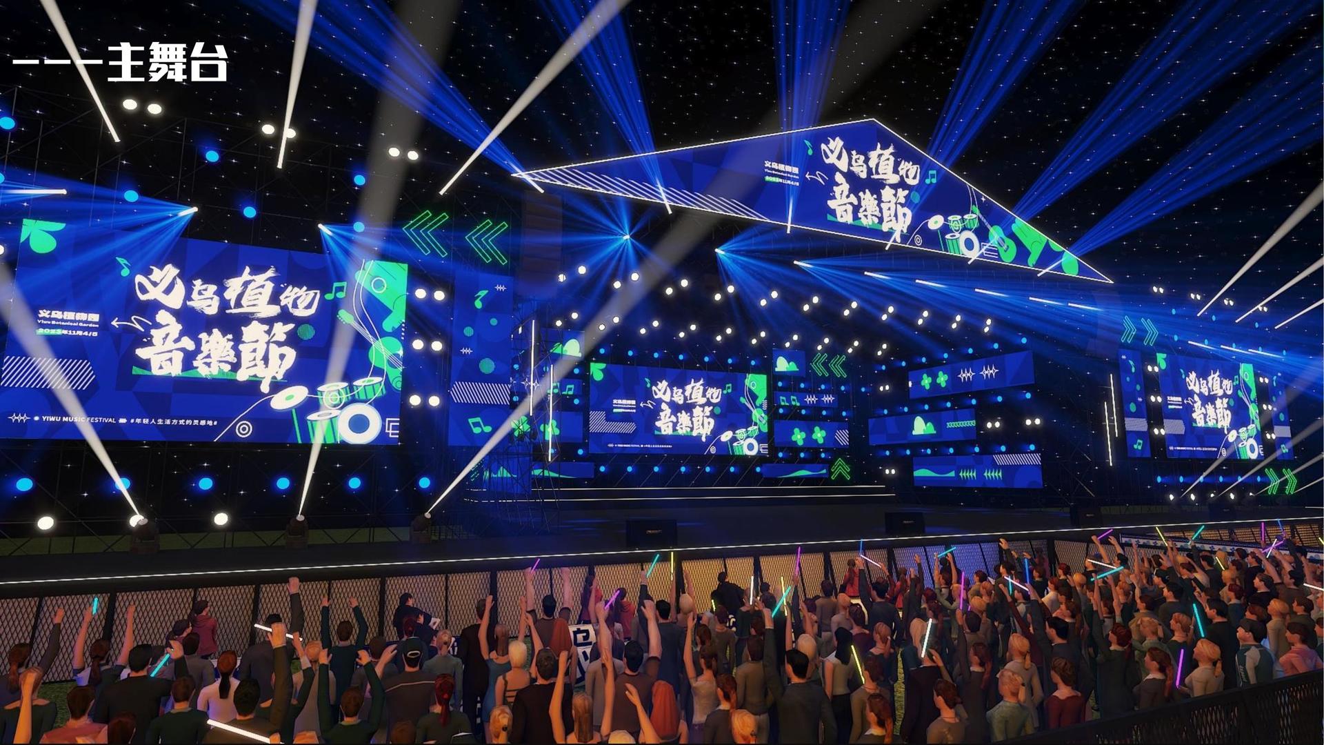 舞蹈工作坊成果演出