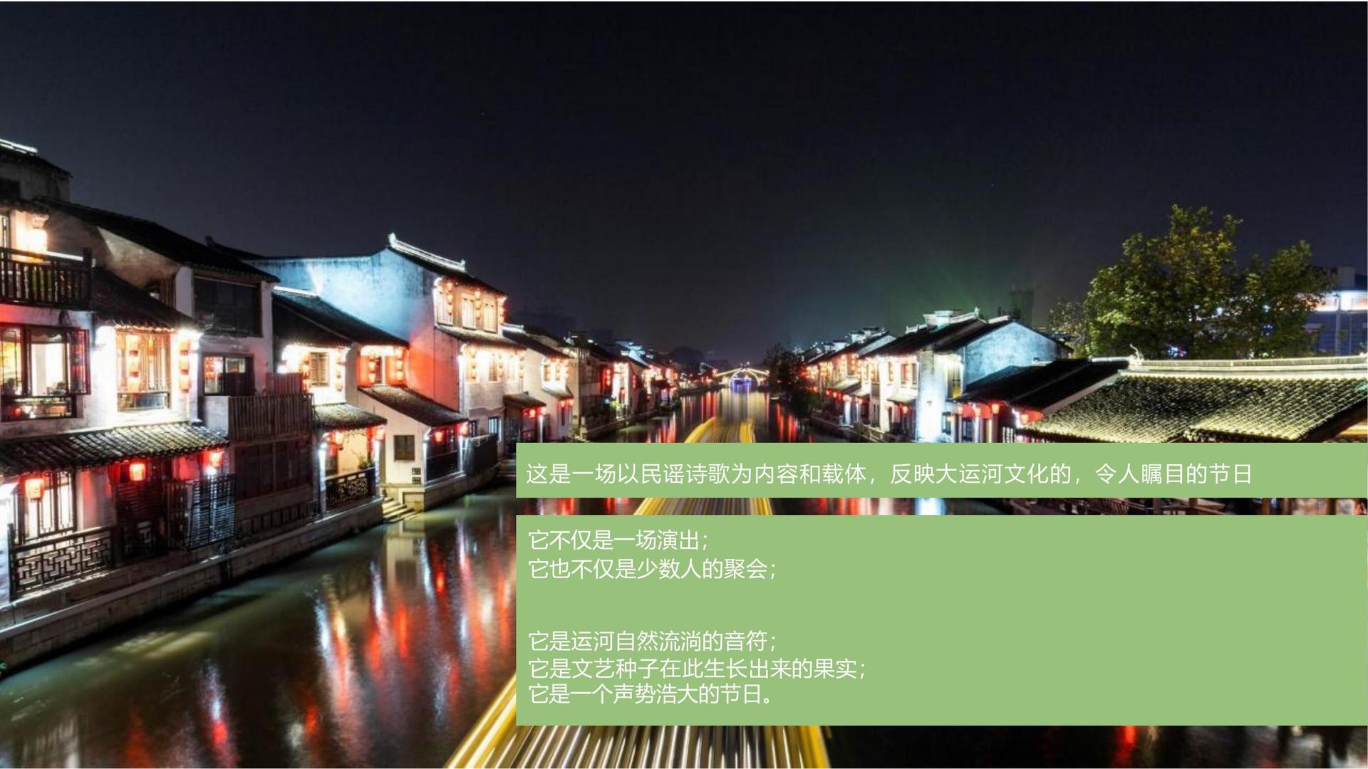 鼎天国际启动青年文化创作扶持计划