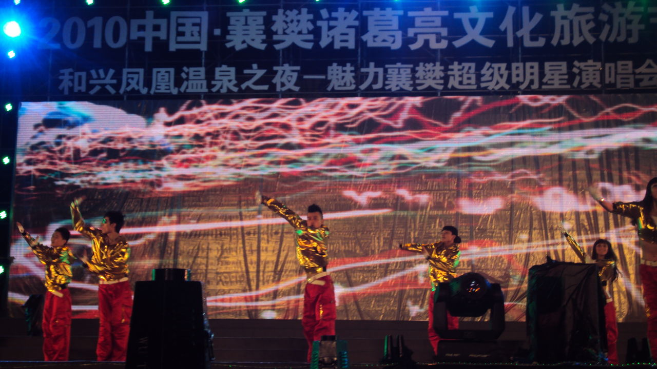 鼎天国际文化携手多方机构打造城市文化品牌