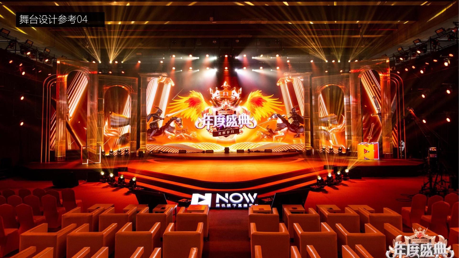 鼎天国际文化完成重点文化项目阶段性成果发布